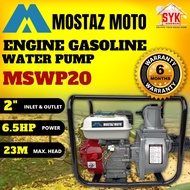 SYK MOSTAZ MOTO MSWP20 6.5Hp Gasoline Engine Water Pump Engine Pump Pam Air Enjin Pam Air Pump Air E