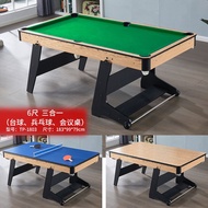 6ft Billiards 1.8m  folding pool table adult children s pool table full set of  Billiards tennis tab