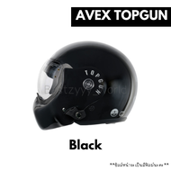 Bestzyyy_world หมวกกันน็อกเต็มใบ ยกคางได้ AVEX TOPGUN
