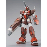 P-Bandai MG 1/100 FA-78-2 Heavy Gundam (Full Armored Type)