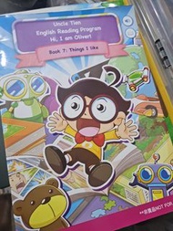 Uncle Tien 英文閱讀計劃 多本連點讀筆