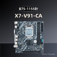 1155Pin Motherboard B75Series X7-V91-V1.6B-CA Support M.2Brand new desktop computer board