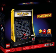10323 LEGO PAC-MAN Arcade 食鬼 [ 100% NEW ]