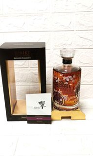 響花輪特別版(有外盒，全套齊)