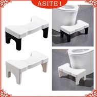 [ Toilet Stool Squat Anti Slip Stool for Toilet Bedside
