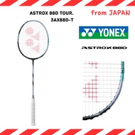 【YONEX】　Badminton Racket ASTROX 88D TOUR.  3AX88D-T  Black/Silver (076)