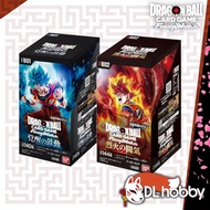 Dragon Ball Fusion World Booster Box Official Bandai Namco TCG Trading Card Game FB01 FB02