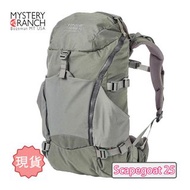 Sale 絕版 Mystery Ranch Scapegoat Foliage 25L Backpack 戶外行山 Vanquish 背包 fcrb Bag軍事 Arro 22 川久保玲 CDG 背囊