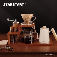 Hand Brew Coffee Set Hand Brew Coffee Machine Hand Brew Coffee Maker Set Sharing Pot Coffee Applianc