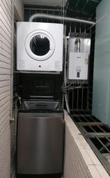 【 特殊安裝服務】林內Rinnal瓦斯型烘衣機 乾衣機 110V 天然氣/桶裝 日本原裝進口9公斤