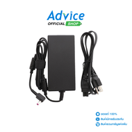 Adapter N/B ACER (G 5.5*1.7mm) 19.5V (180W) 9.23A GENUINE