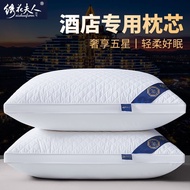 Bantal Hotel 5 Bintang 绣花夫人枕头 Bantal Reka Bentuk Lengkung Leher Bantal Busa Kenyal Lembut Bantal Tid