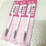 *FreeGift* AC MAKEUP TOKYO Automatic Eyebrow Pencil