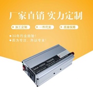1,000w Inverter Car Inverter Solar Inverter Car Power Converter Mobile Phone Charger