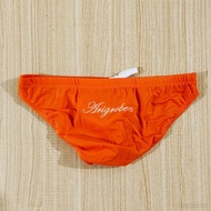 [Ready Stock] 男士高弹速干三角泳裤 彩色低腰沙滩游泳裤 | Men's Quick Dry Swim Trunks Low Rise Colorful Beach Brief Kyd8E