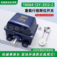 Smaiss Limit Switch TA064-12y-2512-2 T2A067-02Y T4D 21y 01/10y 11y fab