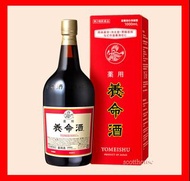 日本版 養命酒 YOMEISHU (新貨到港) (議價免問)