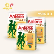 [TRIPLE PACK] ANLENE Gold 5X Actifit 950G X 3 (PACKETS)