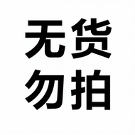 JINGDATOYS | ของเล่นบล็อกต่อ Plants vs Zombies สำหรับเด็กชายอายุ 3-6 ปี