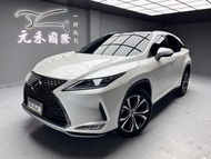 2021/22 Lexus RX300 旗艦版