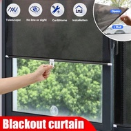 MATAHARI Portable Window Curtain Sun Protection Roller Blind Curtain 50x125cm Car Window Curtain
