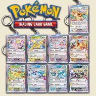 GANTUNGAN Pokemon Eevee Evolution Hologram Keychain Front Back