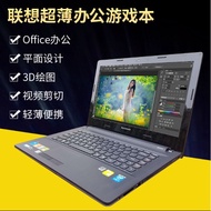52cm Laptop Computer i7 Quad-Core Independent Display Game Office Business Learning Online Class Liv