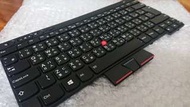 聯想X230/t430 繁體中文注音鍵盤(有背光)