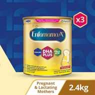 Enfamama A+ - 2.4kg CHOCOLATE / VANILLA Maternal & Lactating Susu Milk Formula