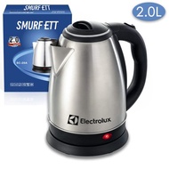 Electrolux กาต้มน้ำ ไฟฟ้าสแตนเลส 2 ล รุ่น E2EK1-10