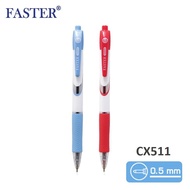 ปากกาลูกลื่น 0.5 มม ตราฟาสเตอร์ faster รุ่น CX511 หมึกสีน้ำเงิน / แดง มียางจับนุ่มมือ ปากกากดเจล ปากกาเจลแบบกด ปากกา faster cx511 ปากกาน่ารัก (1/12 ด้าม)