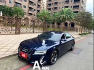 【FB搜尋桃園阿承】奧迪 超人氣A5 2010年 2.0CC 藍色 二手車 中古車