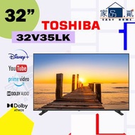 東芝 - 32V35LK 32吋 智能電視 Smart TV