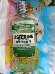 李施德霖 潄口水 綠茶 750ml