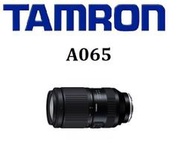 台中新世界【歡迎詢問貨況】TAMRON 70-180mm F2.8 DiIII VC VXD G2  A065 公司貨