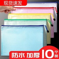 file buku sekolah expanding file folder Beg fail tebal, beg tarik grid lutsinar, beg penyimpanan ker