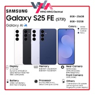 Samsung Galaxy S25 FE Smartphone | Exynos 2400 | 6.7" Dynamic AMOLED 2X | Triple Rear Camera 50MP