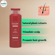 LEMAIRE Active Shampoo Hair Loss Control 330ml
