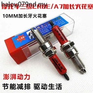 Motorcycle Spark Plug CR6E CR7E CR8E CR9E B7TC B8TC B7RTC B8RTC Extended Version