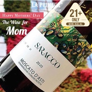 Mothers Day Promotion Wine Saracco Moscato D'Asti Imported From Italy 母亲节特惠酒意大利名庄进口白葡萄酒