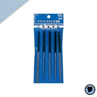 Mineshima Craft File Set of 5 Hobby Tools H-14