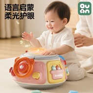 Montessori Busy Hand MultifunctionalClear Busy Busy Drum Portable Padome Padome Early Education Gift