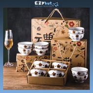 Traditional Japanese Flower Rice Bowl Porcelain Bowl Ceramic Bowl Plate Mangkuk Keramik Doorgift Wedding Gift Dinnerware