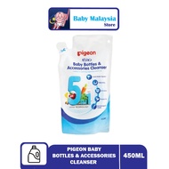 Pigeon Baby Bottle & Accessories Cleanser