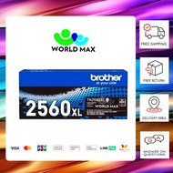 หมึกเครื่องพิมพ์เลเซอร์ Brother TN-2560XL หมึกโทนเนอร์ สีดำ