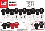 [香港限定、已斷貨] The First Slam Dunk 男兒當入樽 灌籃高手 黑色五人 Oversize Tee T-shirt L碼 (HK PopUp Store，只此一件) [好評如潮，信心保證]