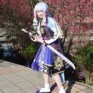 Mistsplitter Reforged Sword 100CM Gensin Impac Sword Kamisato Ayaka