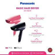 PANASONIC Hair Dryer Basic Series 600 Watt Pink/Blue EH-ND18 Original
