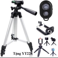 3-pin stick for phone, camera