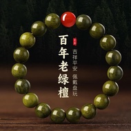 Natural Old Green Sandalwood Five-Element Bracelet 31 Good Luck